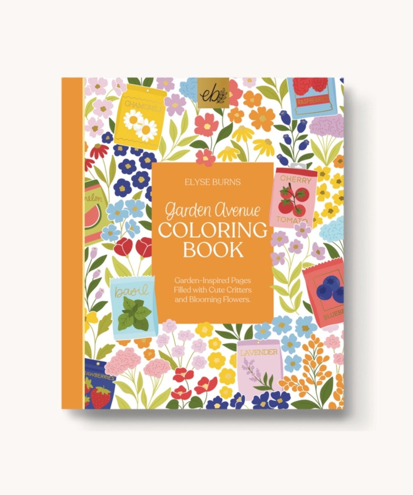 Garden Avenue Coloring Book