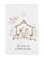 Nativity Cotton Towel