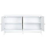 Sandy Shores Four Door Sideboard (detail view 4)