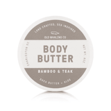 Bamboo and Teak Body Butter 8oz