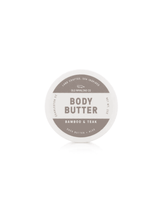 Bamboo and Teak Travel Size Body Butter