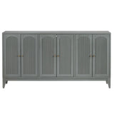 Palisade Six-Door Sideboard