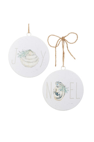 Seascape Glittered Sand Ornament