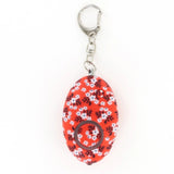 Mini Alarm Key Chain